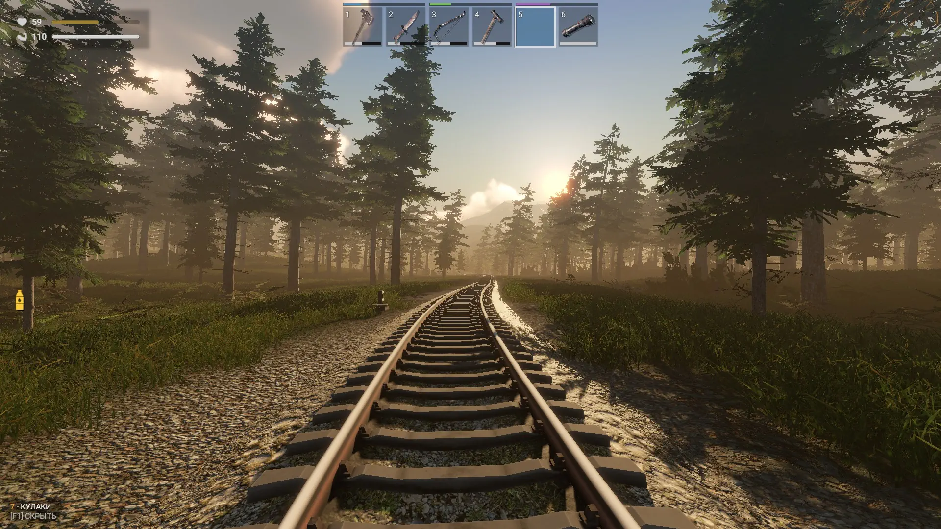 Zompiercer железная дорога